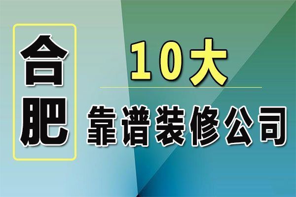 新疆建筑设计院电话（关于新疆建筑设计院的问题） 北京钢结构设计问答