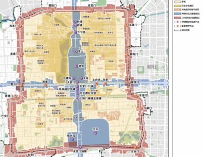 北京市关于开展危旧楼房改建试点工作的意见解读