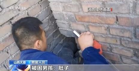 砖混结构拆墙改造工程