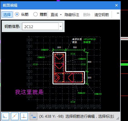 砖混结构转角要柱子吗（在砖混结构的建筑中，转角处是否需要设置构造柱）