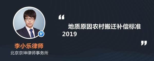 北京砖瓦房拆迁是按1比1.5计算吗