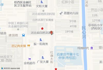 河北加固公司招聘