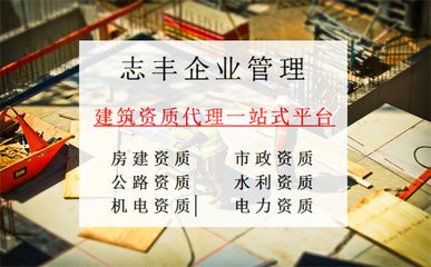 钢结构房建施工流程（钢结构房建施工安全注意事项）