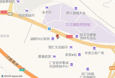 北京优易家商贸有限公司怎么样（优易家商贸市场竞争力分析优易家商贸产品价格对比）