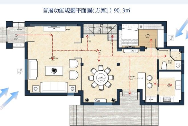 北京别墅装修功能分析报告（北京别墅装修功能分析）