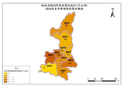 陕西加固工程有限公司地址（陕西加固工程有限公司地址信息）