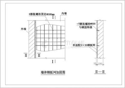 砖混结构墙体加固方案设计图纸