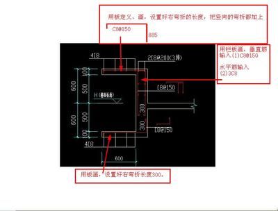 空心楼板制作视频讲解大全（空心楼板养护技巧分享现浇空心楼板材料选择指南）