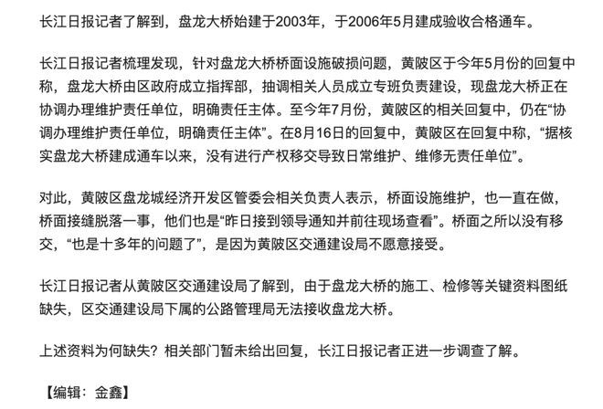 地基加固设计需要什么资质证书才能做（地基加固设计所需的资质证书）