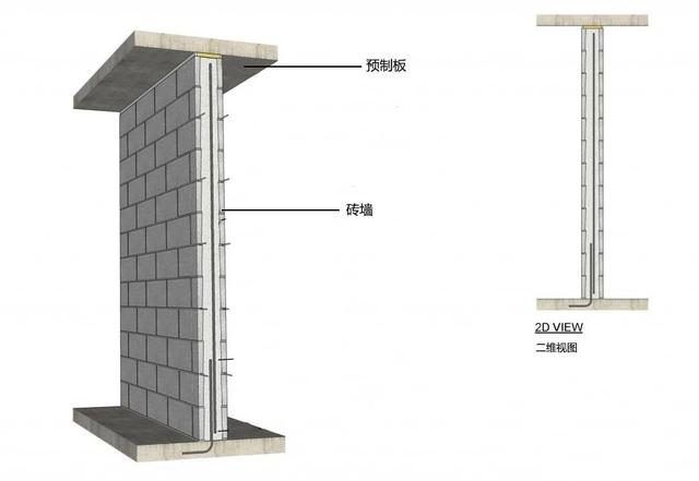 砖混结构拆墙改框架费用多少