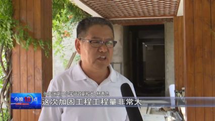 砖混结构房屋加固改造工程量计算（砖混结构房屋加固改造工程量计算关键步骤和方法）