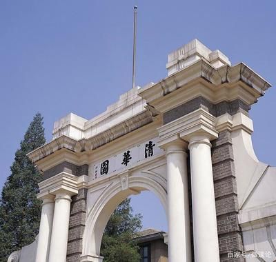 北京基地大学在哪（北京大学位于北四环中关村三桥北）