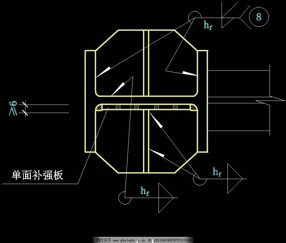 钢结构的楼层板需要满焊接吗（钢结构楼层板是否需要满焊接）