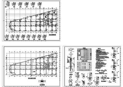 钢结构下册房屋建筑钢结构设计第四版课后答案（房屋建筑钢结构设计第四版课后答案）