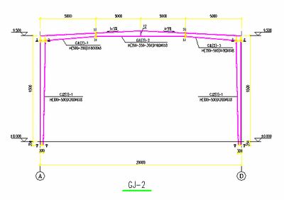 钢结构下册房屋建筑钢结构设计第四版课后答案（房屋建筑钢结构设计第四版课后答案）