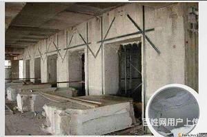 北京墙体加固公司电话地址是多少（北京几家墙体加固公司的联系电话）