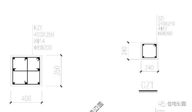 房屋钢筋柱子结构设计图