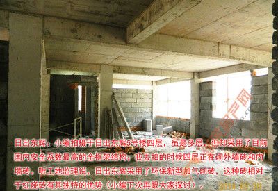 砖混结构房屋价格（砖混结构房屋价格受多种因素影响）