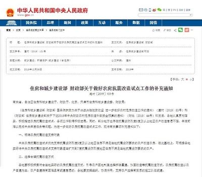 陕西加固工程有限公司招聘（陕西加固工程公司招聘信息）