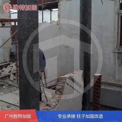 砖混结构房屋加固改造费用怎么算（砖混结构加固改造的费用受多种因素影响）