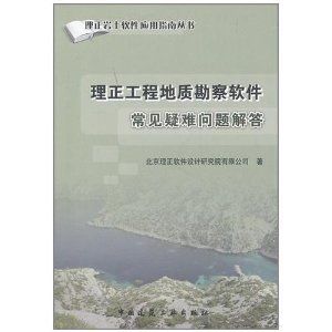 北京地勘设计研究院（北京地勘设计研究院信息）