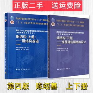 园林施工图是什么团队负责施工（关于园林施工图的一些疑问句）