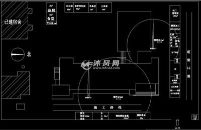 砖混结构办公楼施工组织设计（一份关于砖混结构办公楼施工组织设计的内容）