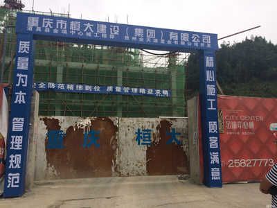 北京地基基础工程公司招聘电话（北京几家地基基础工程公司的联系电话）