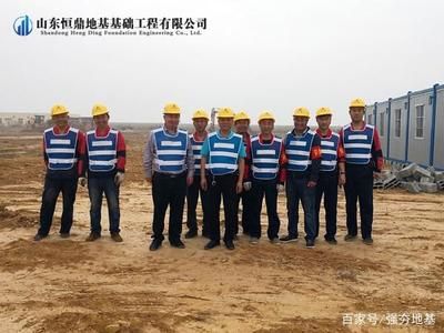 北京地基基础工程公司招聘电话（北京几家地基基础工程公司的联系电话）