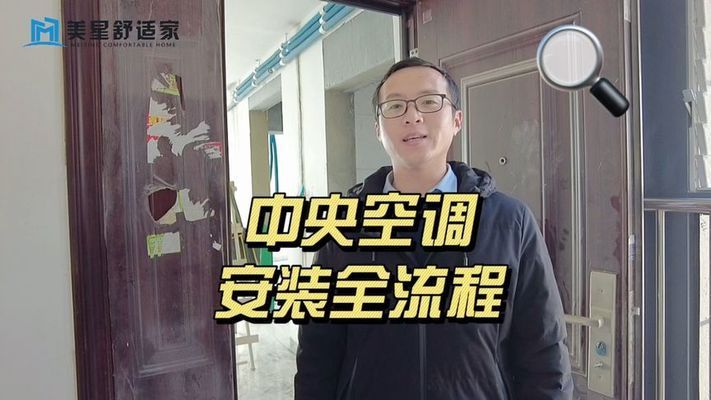 园林设计师证报考条件及要求学历（园林设计师的报考条件和要求）