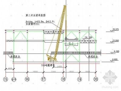 钢屋架安装施工方案