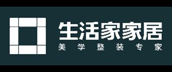 旧房加固公司名字大全（旧房加固公司名称及其相关信息）