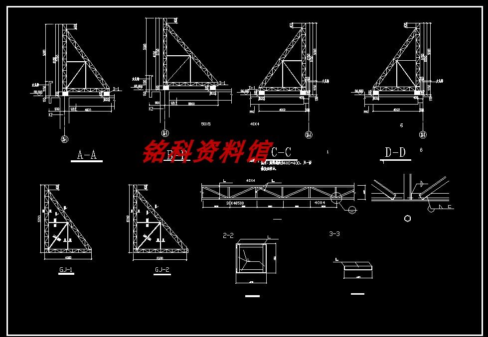 钢结构的两种设计方法