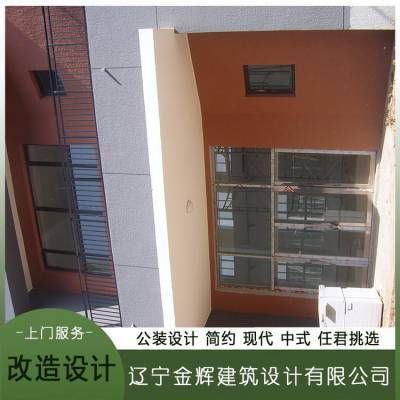 天津房屋加固施工单位有哪些（天津房屋加固公司资质对比）