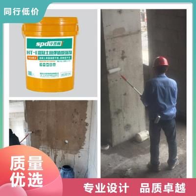 补墙缝 环氧树脂用什么胶（环氧树脂胶品牌推荐环氧树脂胶环氧树脂胶施工技巧）