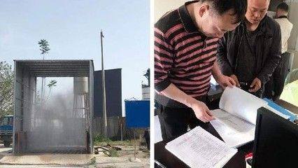 大跨度钢结构建筑管理台账（咸宁市住建局发布大跨度钢结构建筑安全隐患排查信息）