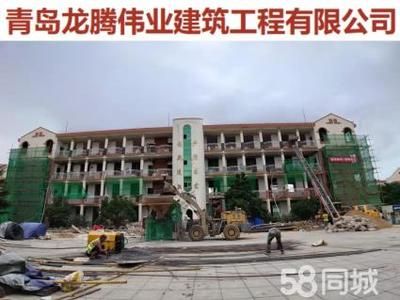 地基加固工程公司龙腾伟业建筑工程加固