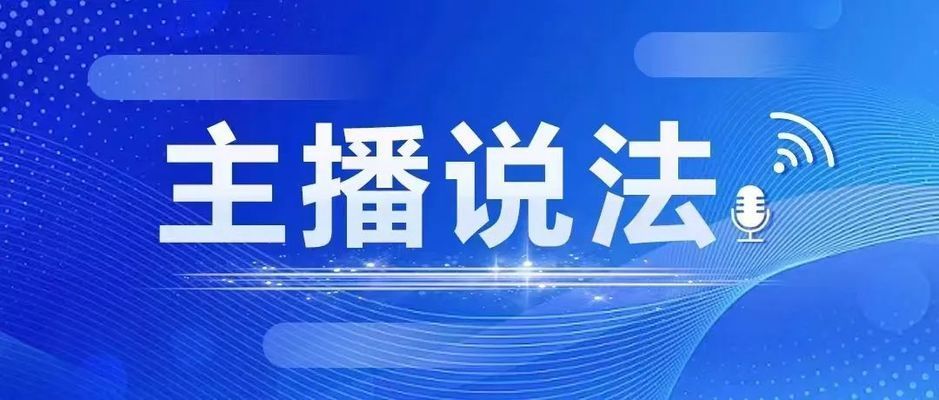 承重墙拆除了会被罚款么（拆除承重墙不仅会对建筑物的安全造成严重影响，还会导致刑事责任）