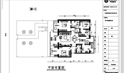 昌平旧房改造政策最新（昌平旧房改造政策最新独立政策不过可参考一些通用的旧房改造政策）