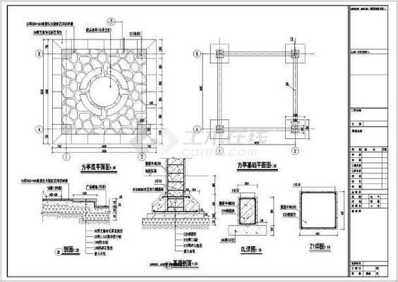 钢结构亭子施工图（钢结构亭子施工图的设计要点）