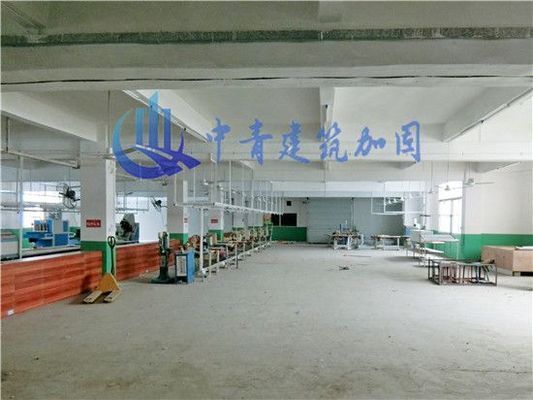 建筑加固改造项目如何立项