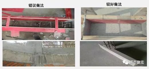 空心楼板浇筑方法视频讲解（空心楼板施工常见问题解析空心楼板浇筑技巧分享）