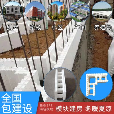 清远建房价格（清远建房成本构成详解,清远二手房市场趋势分析）