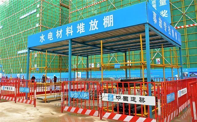 钢筋加工场防护棚设置要求 建筑消防设计 第2张