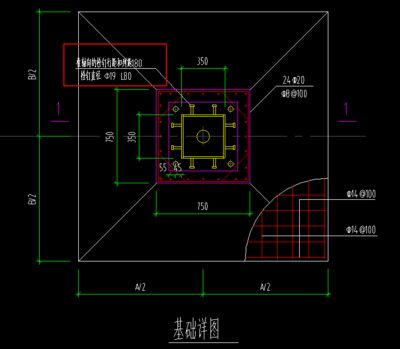 4米高钢结构柱子一般尺寸（4米高的钢结构柱子尺寸怎么选择）