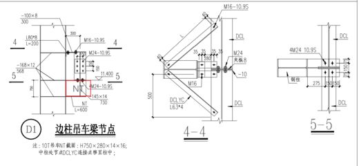 4米高钢结构柱子一般尺寸（4米高的钢结构柱子尺寸怎么选择）