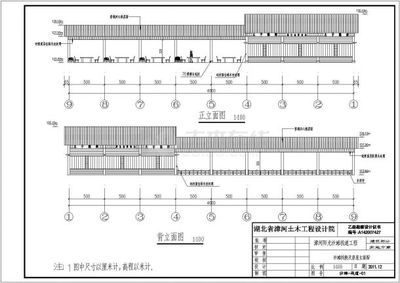 钢结构玻璃栈道施工图（玻璃栈道施工图）