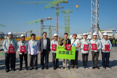 北京建工集团在建项目（北京建工集团在多个领域拥有多个在建项目及其相关信息）