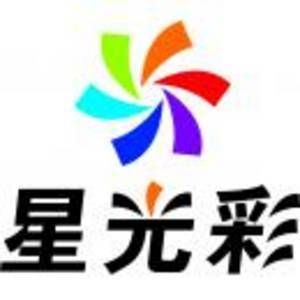 北京涂料工程师招聘（2018北京涂料工程师招聘信息）