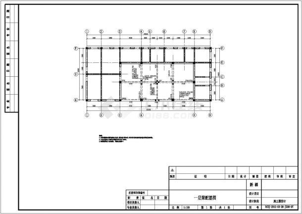 加油站结构图范例（加油站施工流程介绍）